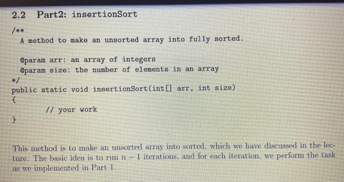 Solved 1 Description of the Program The insertion sort was | Chegg.com