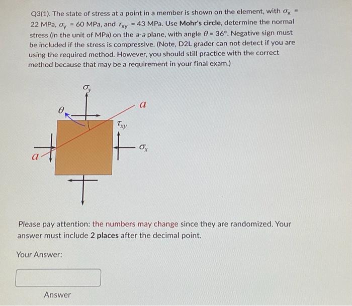 Solved none of the chegg solitions gove a clear correct way | Chegg.com