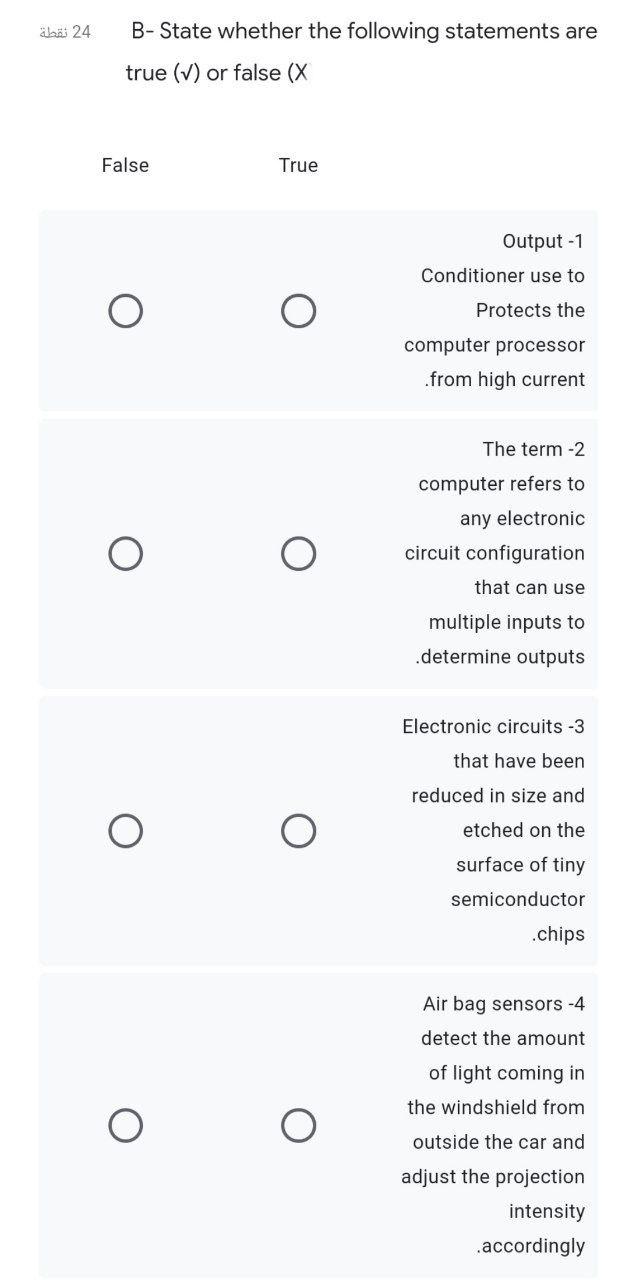 Solved 24 نقطة B- State whether the following statements are | Chegg.com