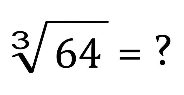 Solved 3√√64 = ? | Chegg.com