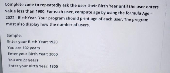 Solved Write a program that takes two integers as input from | Chegg.com