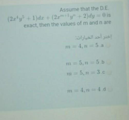 2 Y 2x Then The General Solution Of V 2 V In Y 2 Chegg Com