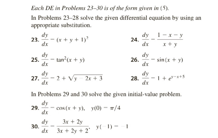 D-PST-DY-23 Study Test