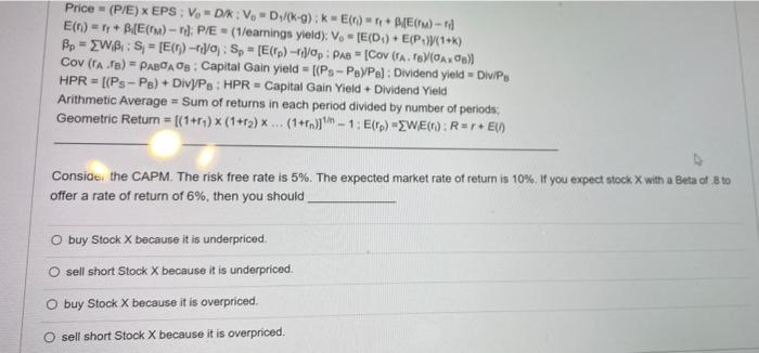 SP Capital RP