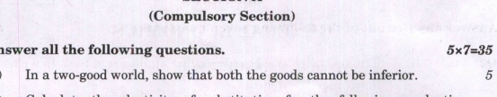 Solved It is a 5 ﻿marks question...please answer this In a | Chegg.com