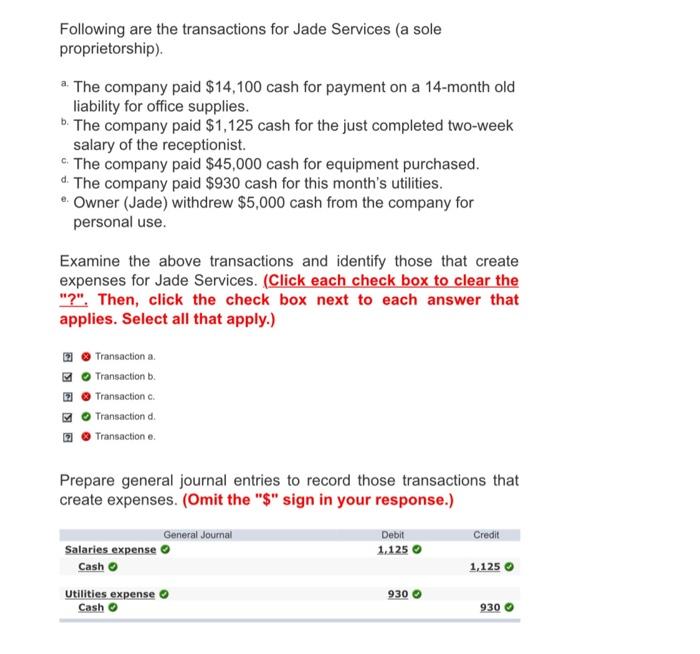 how does beem cash advance work