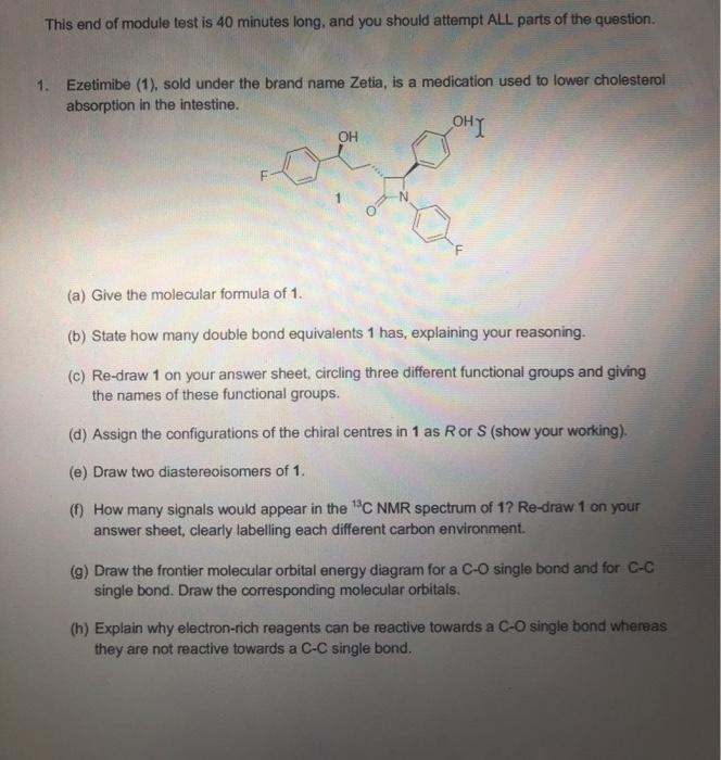 Solved This end of module test is 40 minutes long, and you | Chegg.com
