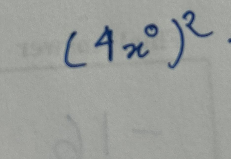 2x 2 5x 4 0 discriminant