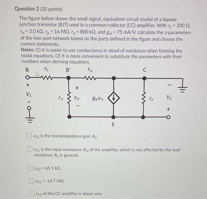 Solved = Question 2 (20 points) The figure below shows the | Chegg.com