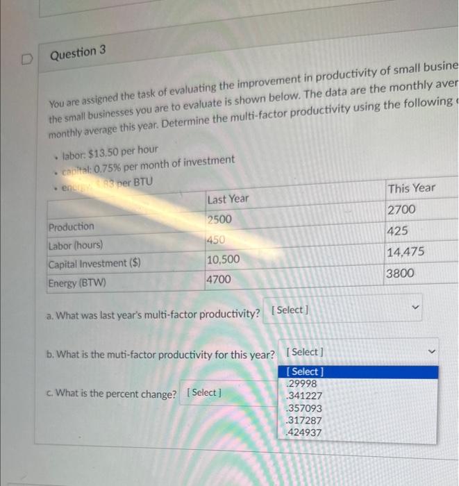 Solved You are assigned the task of evaluating the | Chegg.com