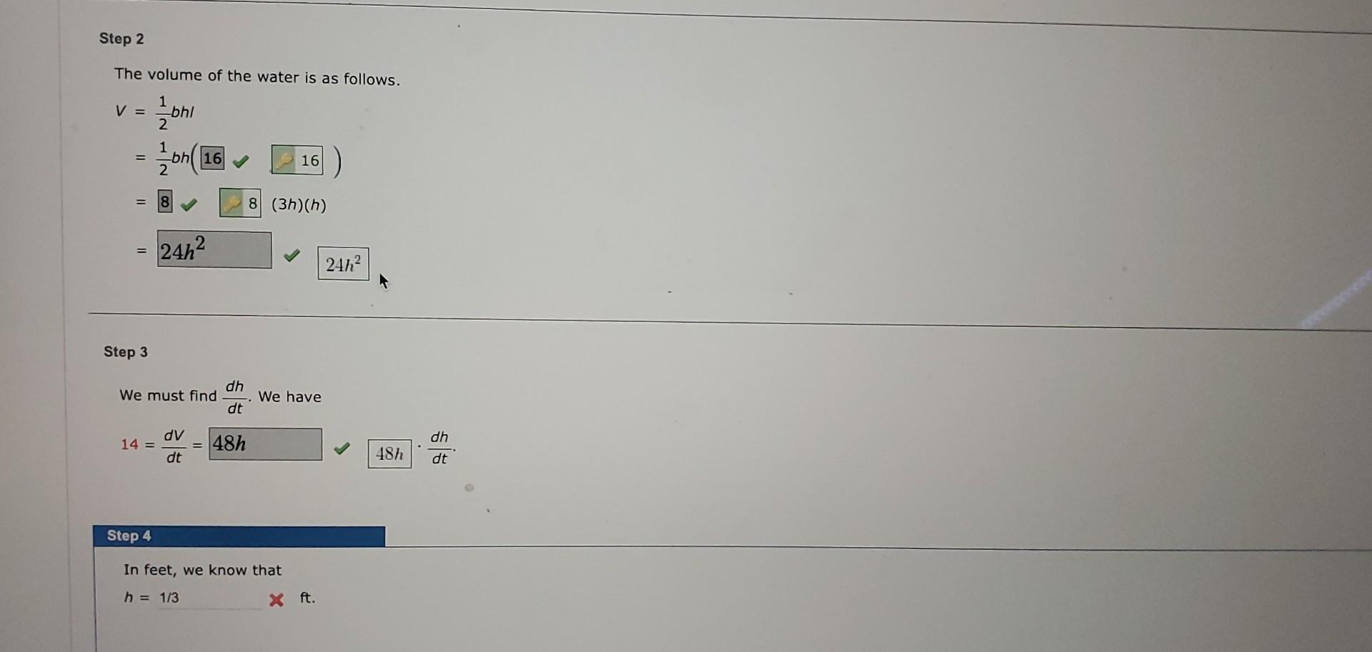 Solved ×Ω/sdecimal places.) ×cm/minfast is the water level | Chegg.com