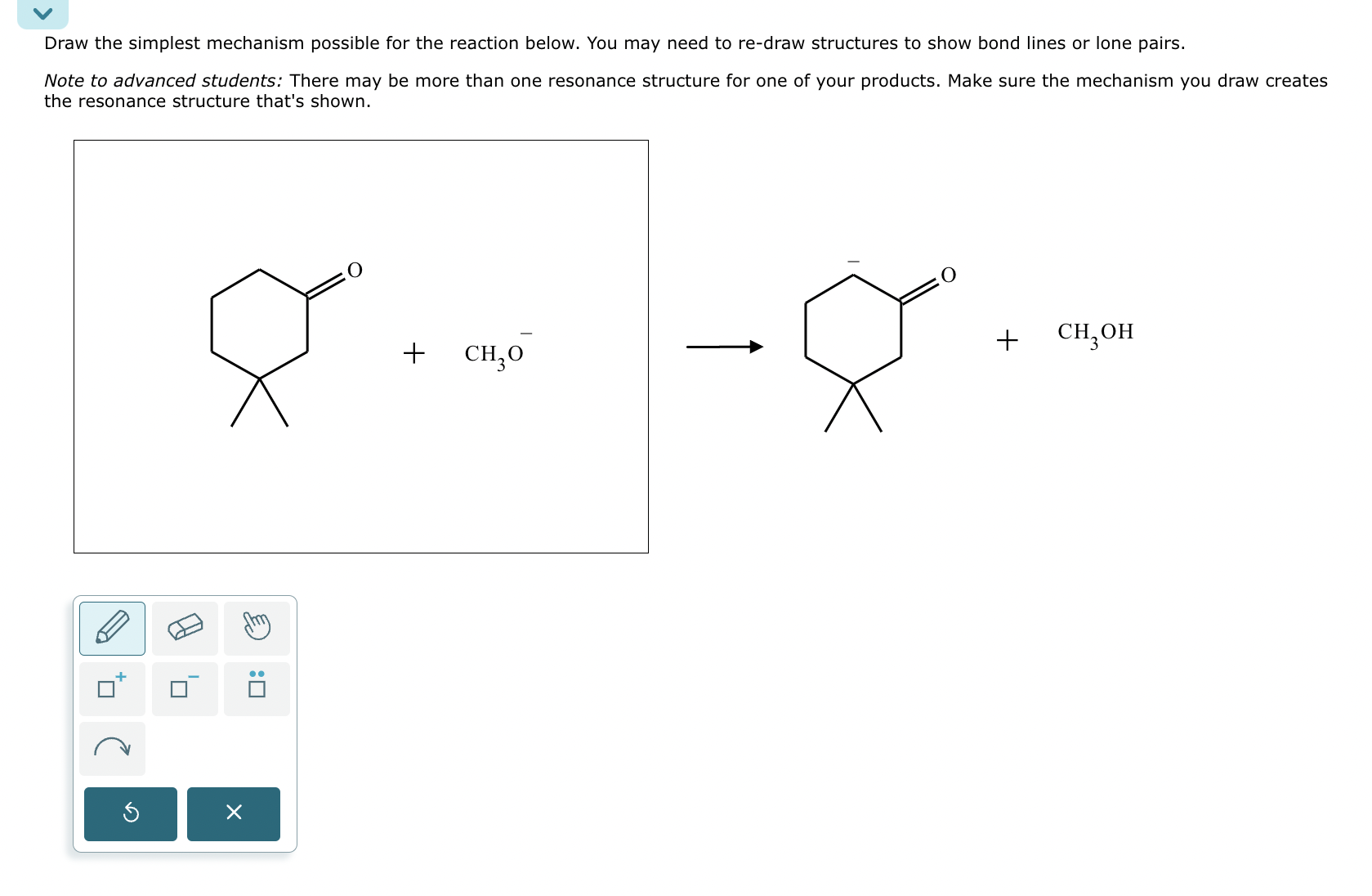 Solved PLEASE DRAW OUT the simplest mechanism possible for | Chegg.com