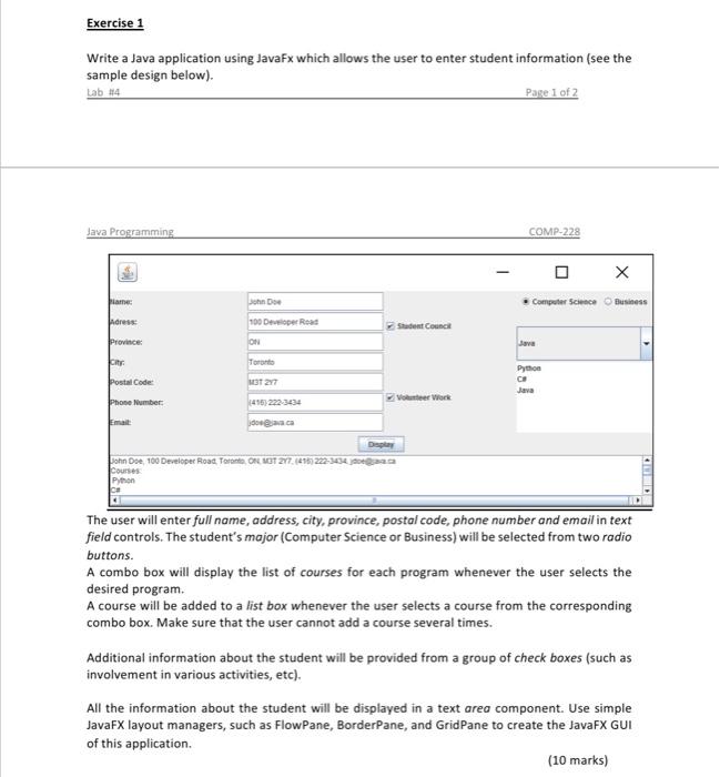 Solved Exercise 1 Write A Java Application Using JavaFx | Chegg.com