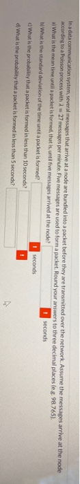 Solved the node In a data communication system, several | Chegg.com