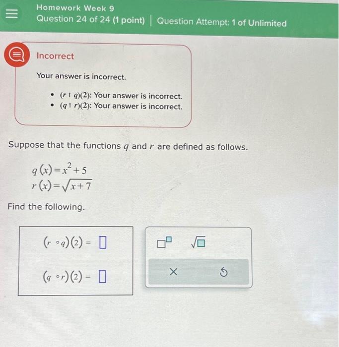 Solved Homework Week 9 Question 24 of 24 (1 point) | | Chegg.com
