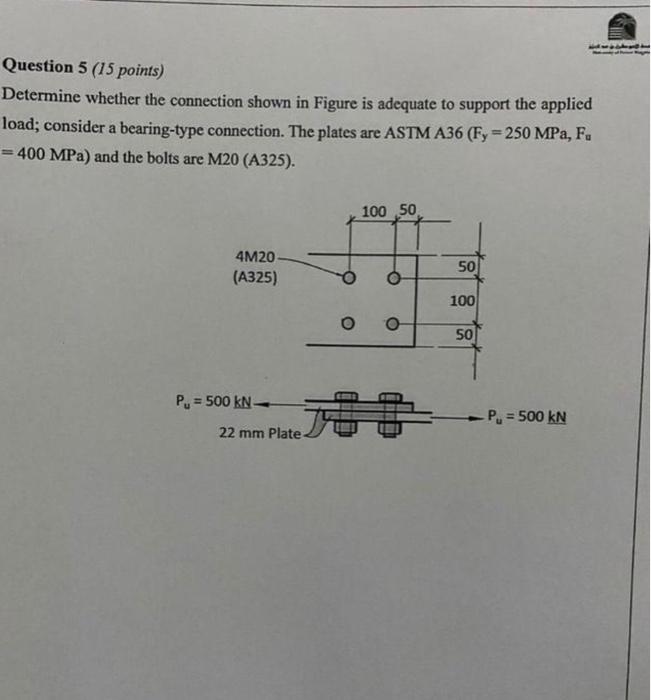 Solved Question 5 (15 points) Determine whether the | Chegg.com
