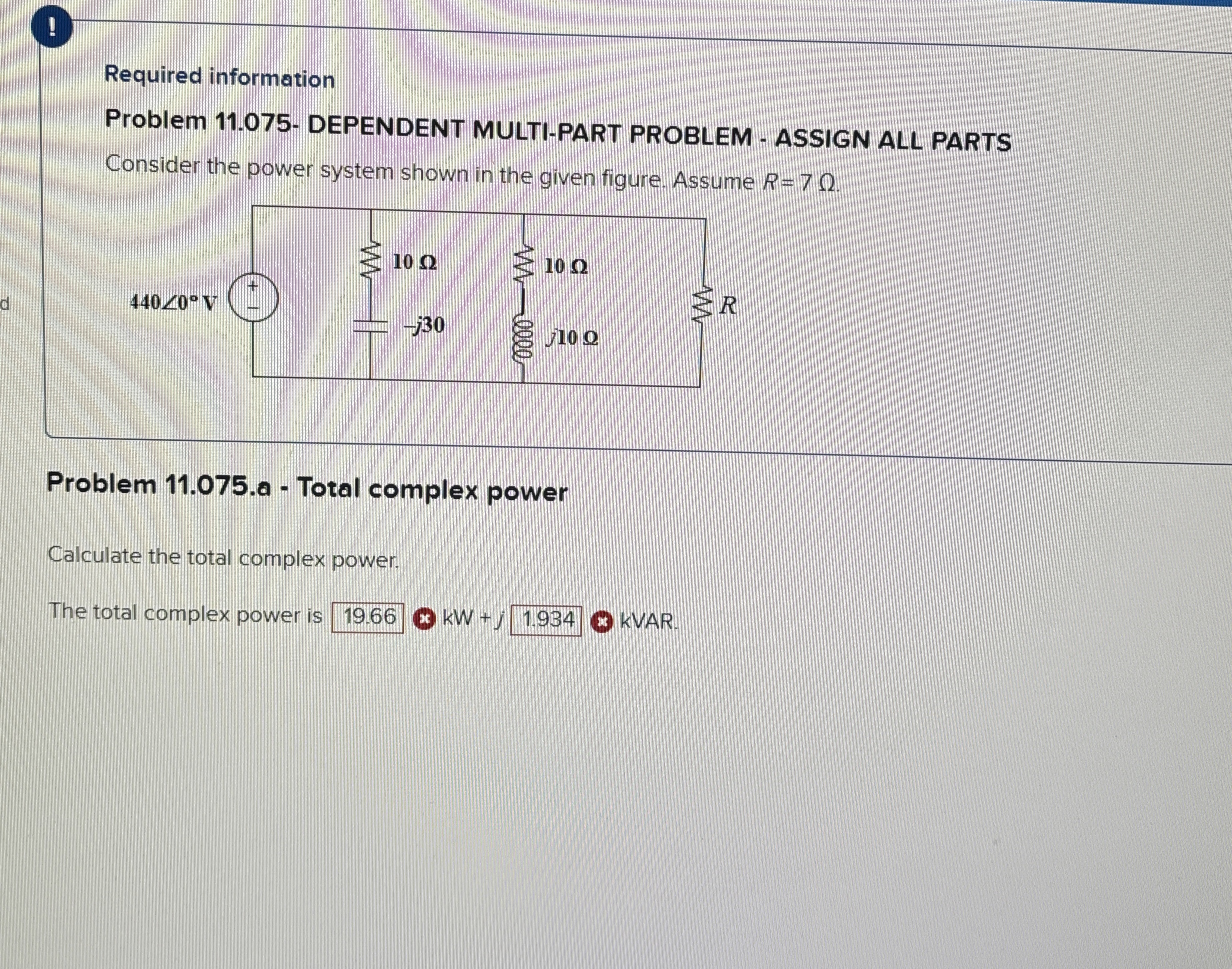 Solved Required Informationproblem Dependent Chegg Com