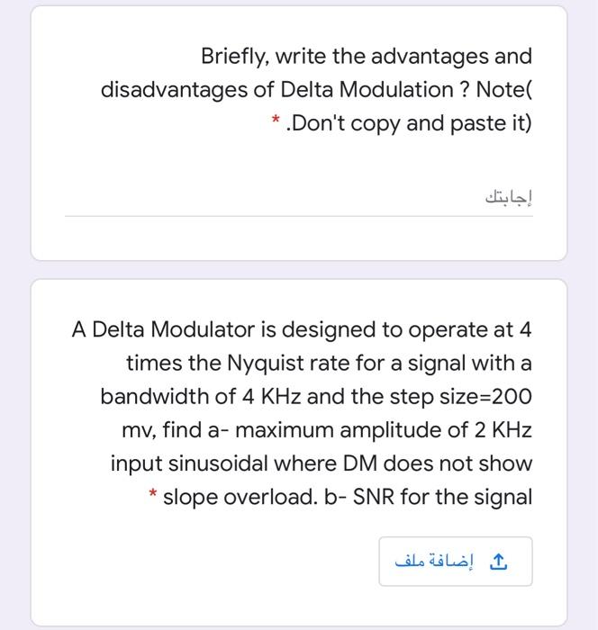 Solved Briefly, write the advantages and disadvantages of | Chegg.com