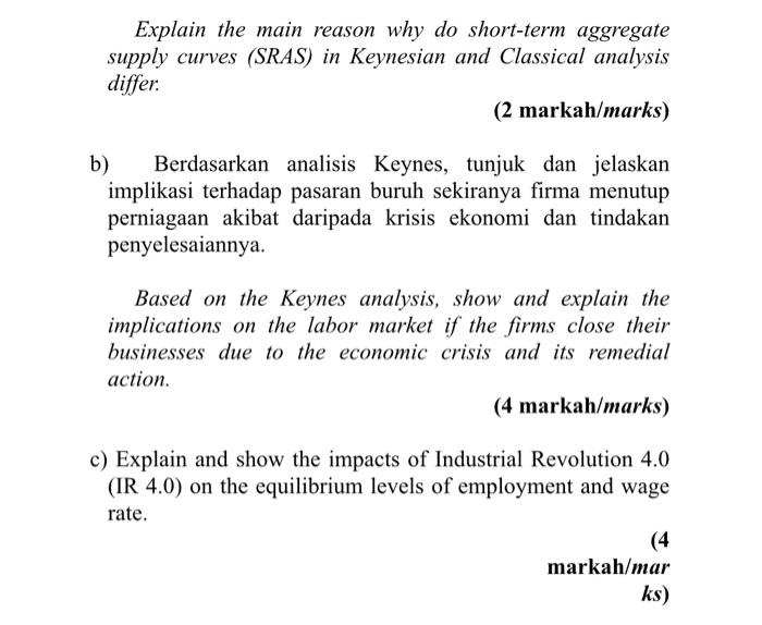 Solved Explain The Main Reason Why Do Short Term Aggregate Chegg Com