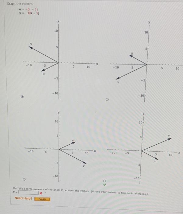 Solved Use vectors to find the interior angles of the | Chegg.com