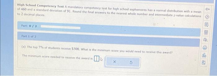 Solved High School Competency Test A Mandatory Competency | Chegg.com