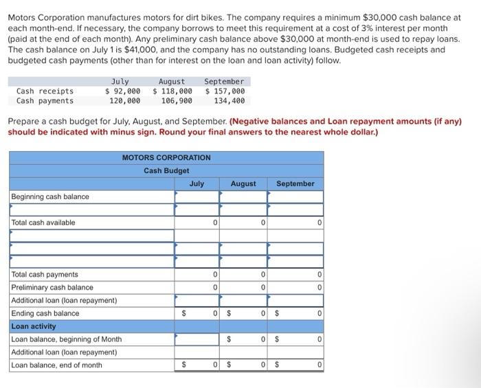 Solved Motors Corporation manufactures motors for dirt