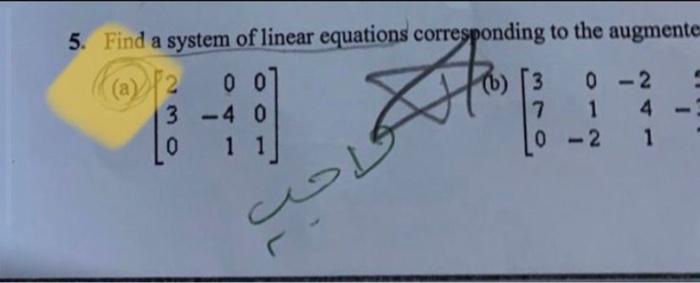 Solved Please I want a correct and clear solution for all | Chegg.com