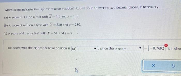 What Is Highest Relative Position