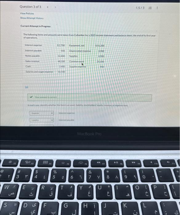 Solved Current Attempt in Progres of operations. (3) Vow | Chegg.com