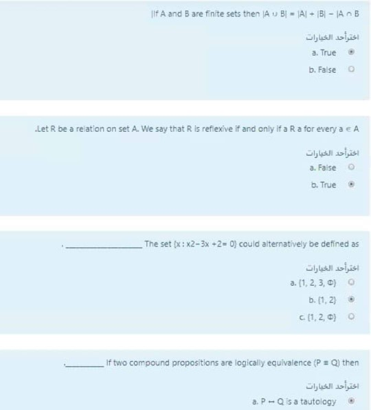 Solved Tlf A And B Are Finite Sets Then A U BI = 1A + B - An | Chegg.com