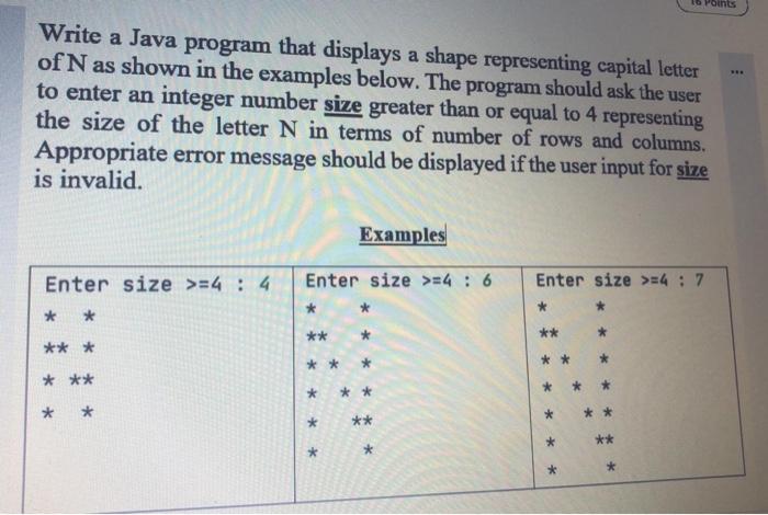 Solved Pos Write a Java program that displays a shape | Chegg.com