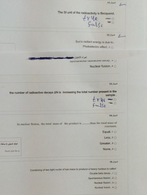 السيول 11 The Sl Unit Of The Radioactivity Is Chegg Com