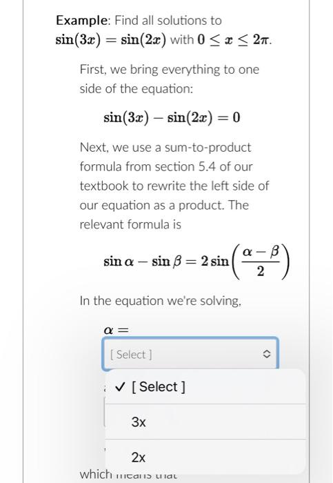 Solved sin(3x)=sin(2x) with 0≤x≤2π. First, we bring | Chegg.com