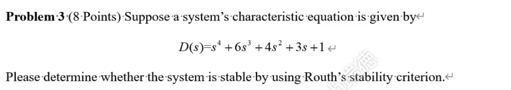 Solved Problem 3 (8-Points) Suppose a system's | Chegg.com
