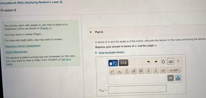 Solved Figure 1 of 1 > B | Chegg.com