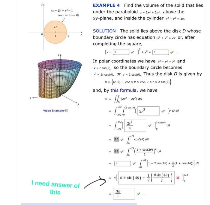 Solved X 1 2 Y2 1 For R 2 Coses Example 4 Find The Chegg Com