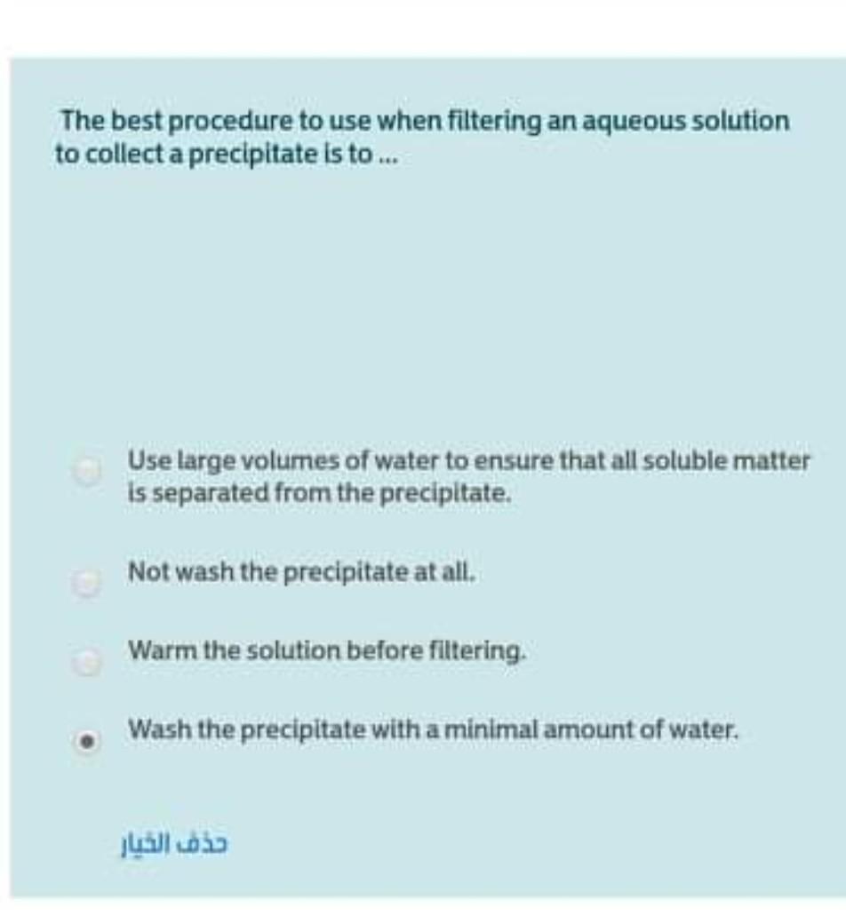 solved-in-a-particular-gravimetric-analysis-the-precipitate-chegg