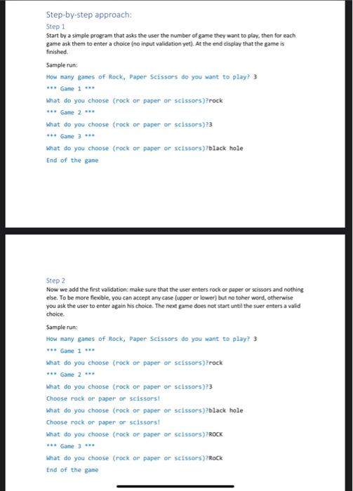 Solved Step-by-step approach: Step 1 Start by a simple | Chegg.com