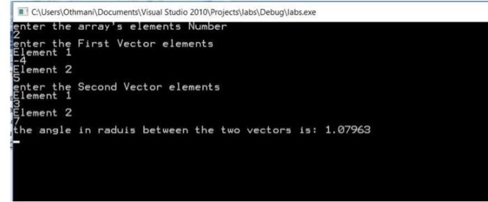 Solved Practice 1. Write a program that reads two vectors | Chegg.com