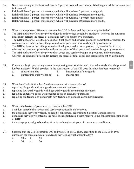 Solved 1. Which of the following is by far the largest Chegg