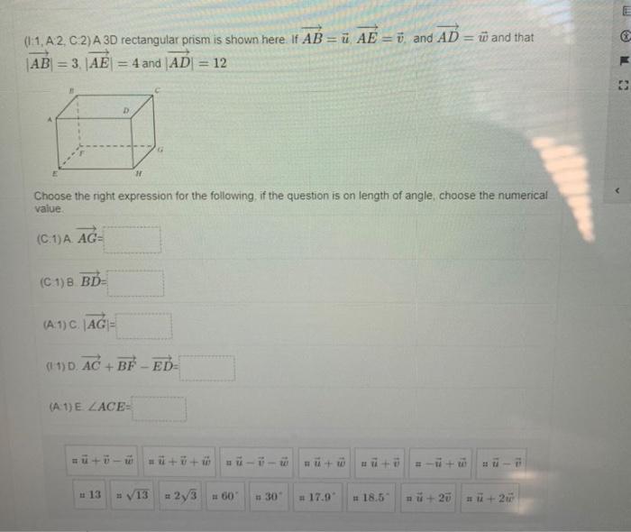 Solved (1:1, A2, C2) A 3D rectangular prism is shown here. | Chegg.com