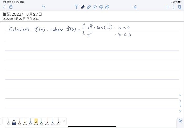 Solved Please help me solve this question.Please answer step | Chegg.com