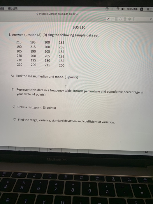 H35-210_V2.5-ENU Online Prüfung