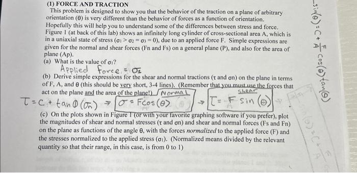 Solved (1) FORCE AND TRACTION This problem is designed to | Chegg.com