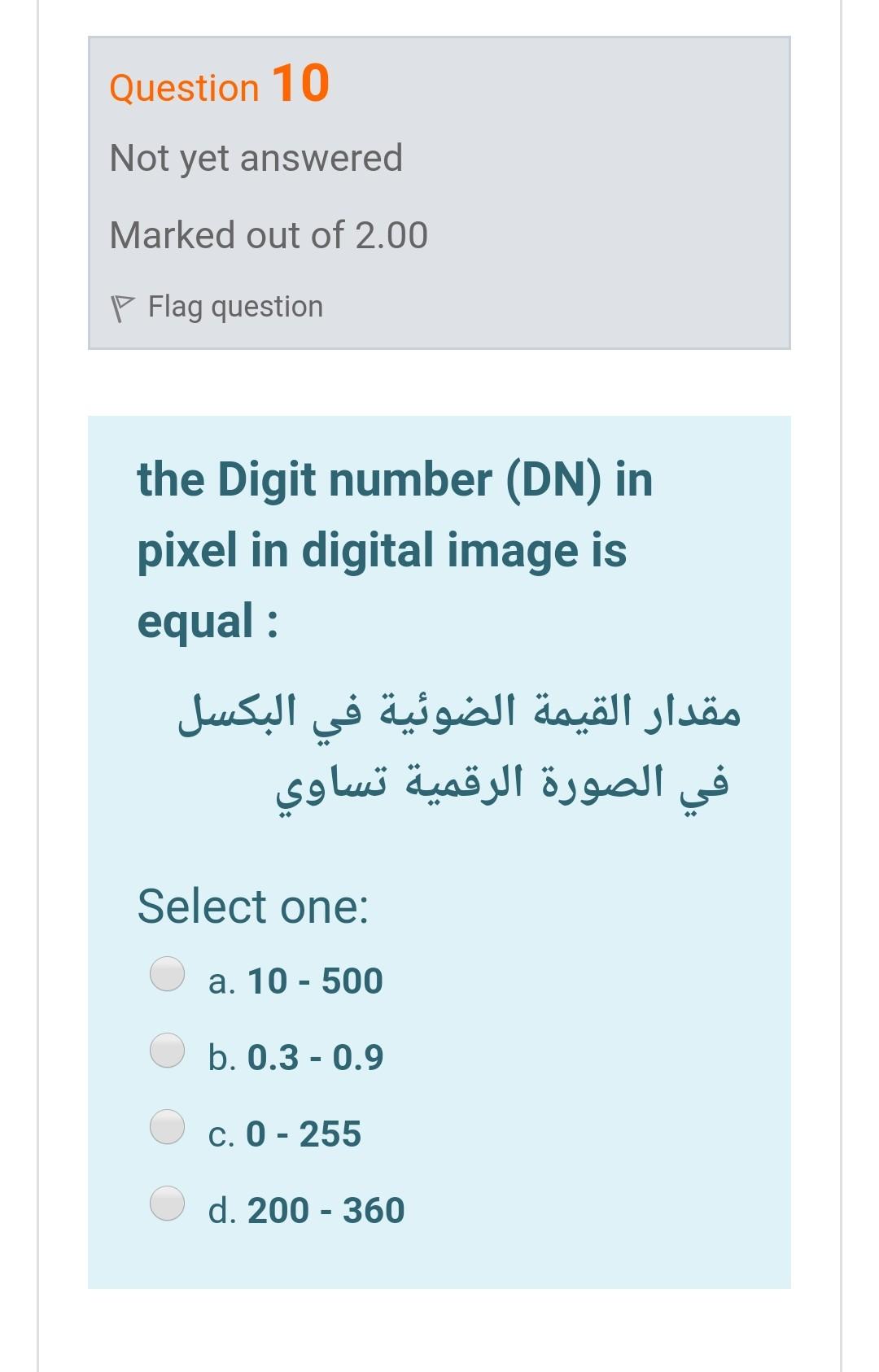 Solved Question 10 Not yet answered Marked out of 2.00 P | Chegg.com