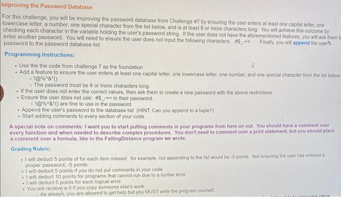 Solved For this challenge, you will be improving the | Chegg.com