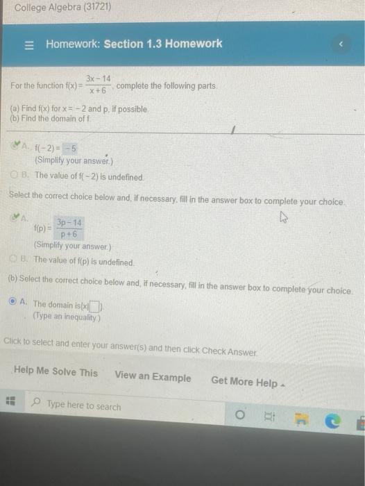 homework section 1 3 college algebra