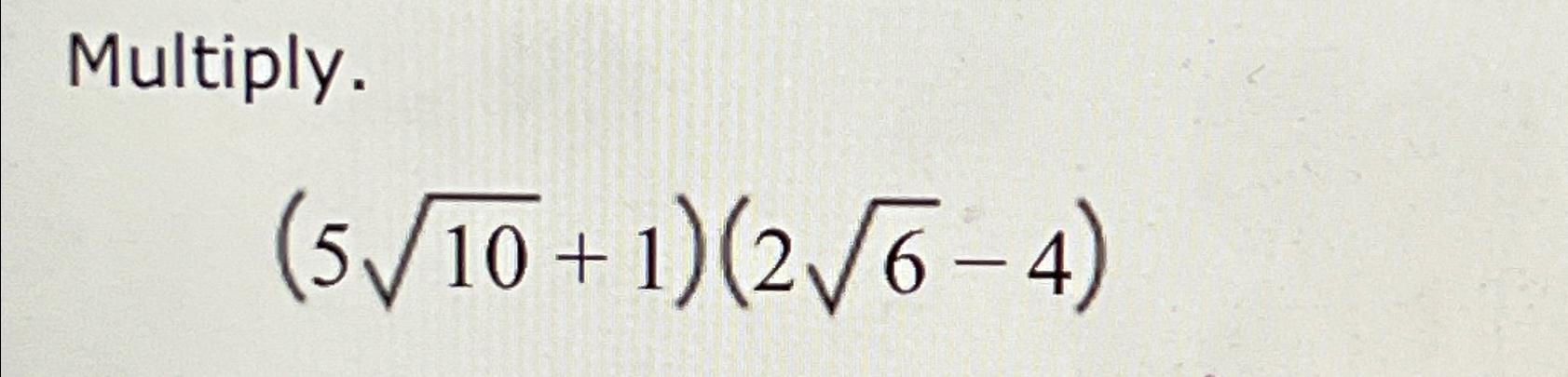 2 upon 5 multiply 5 1 upon 4