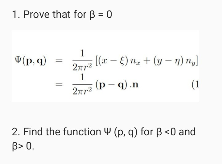 1 Prove That For Ss 0 1 P Q 1 X Nx Chegg Com