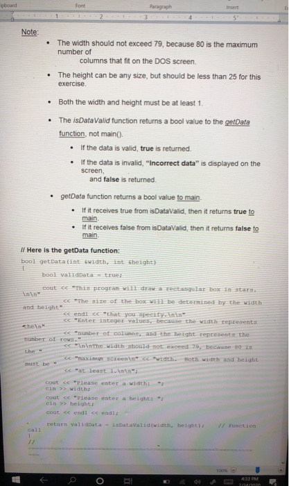 Solved HW_7c - Print Box Pass by reference Write a program | Chegg.com